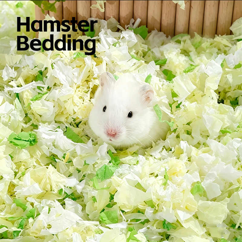 Hamster Bedding